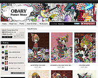 http://www.favart.jp/obary/