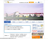 http://www.flpj.co.jp/