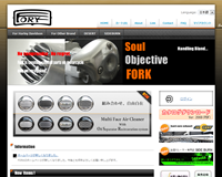 http://forkco.com/