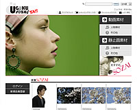 http://movingsozai.com/