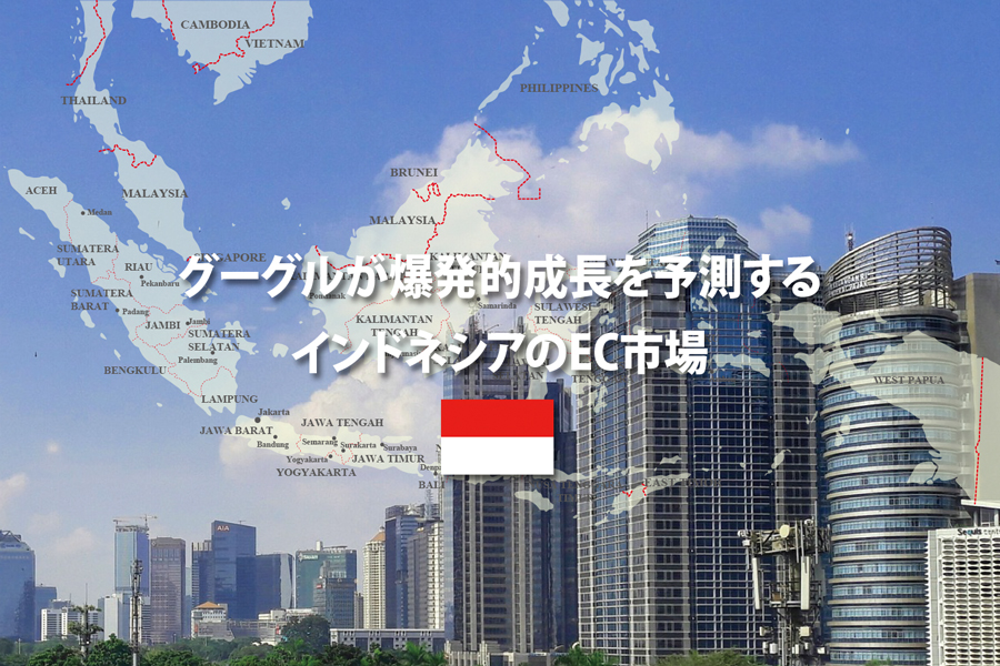 タイトルイメージ画像