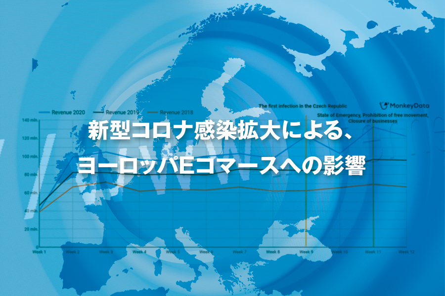 タイトルイメージ画像