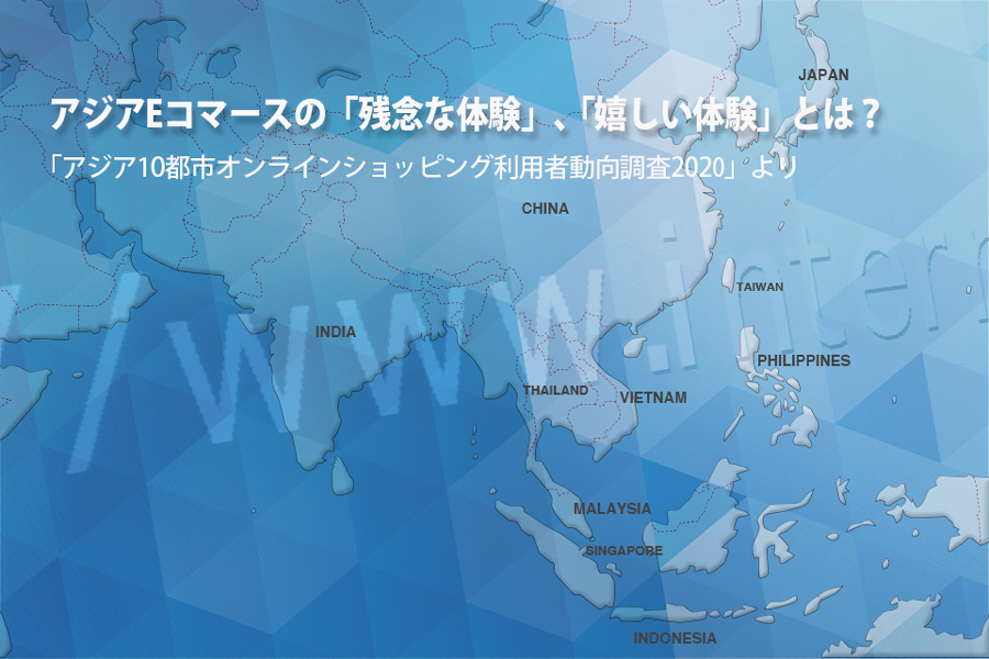 タイトルイメージ画像