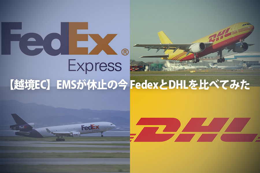 タイトルイメージ