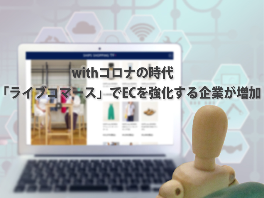 タイトルイメージ画像