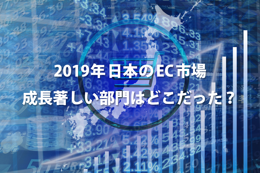 タイトルイメージ