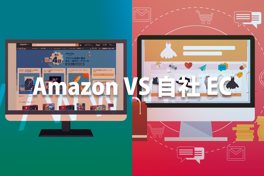 タイトルイメージ画像