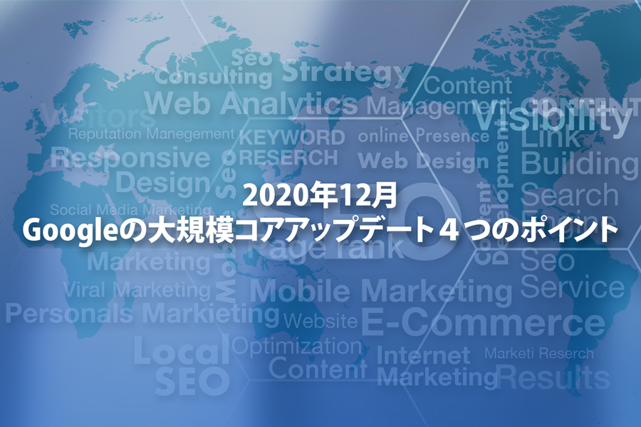 タイトルイメージ画像