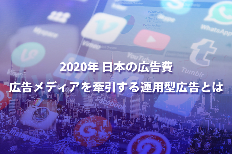 タイトルイメージ