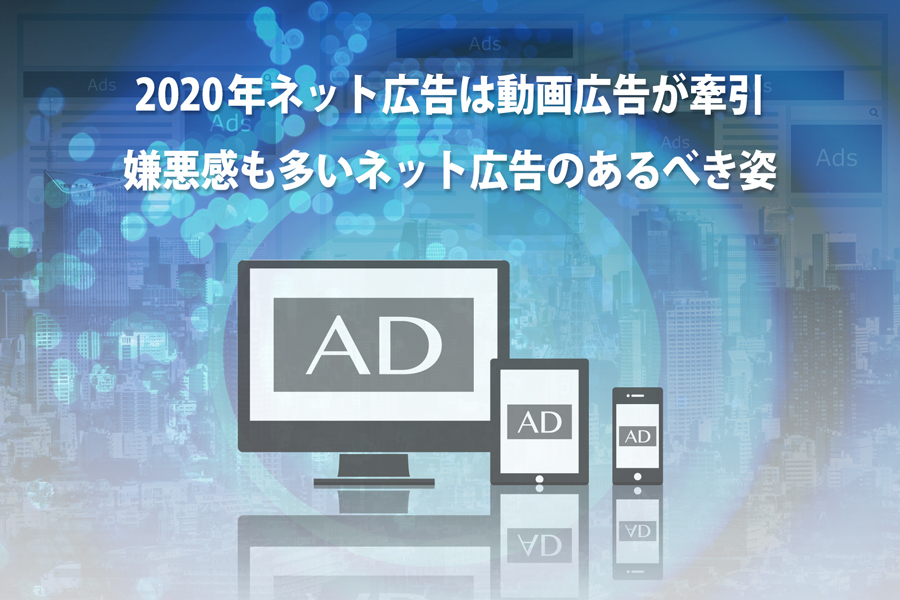 タイトルイメージ画像