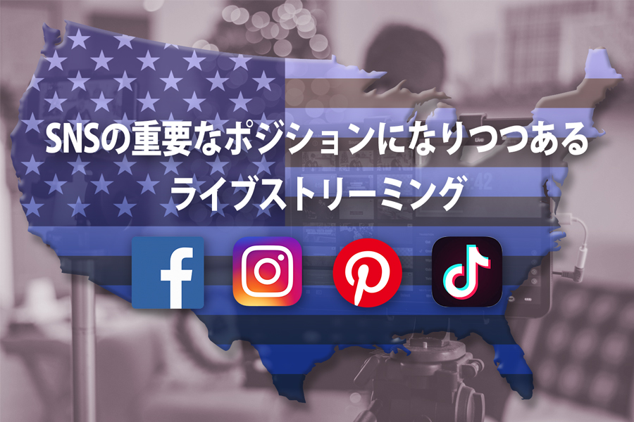 タイトルイメージ画像