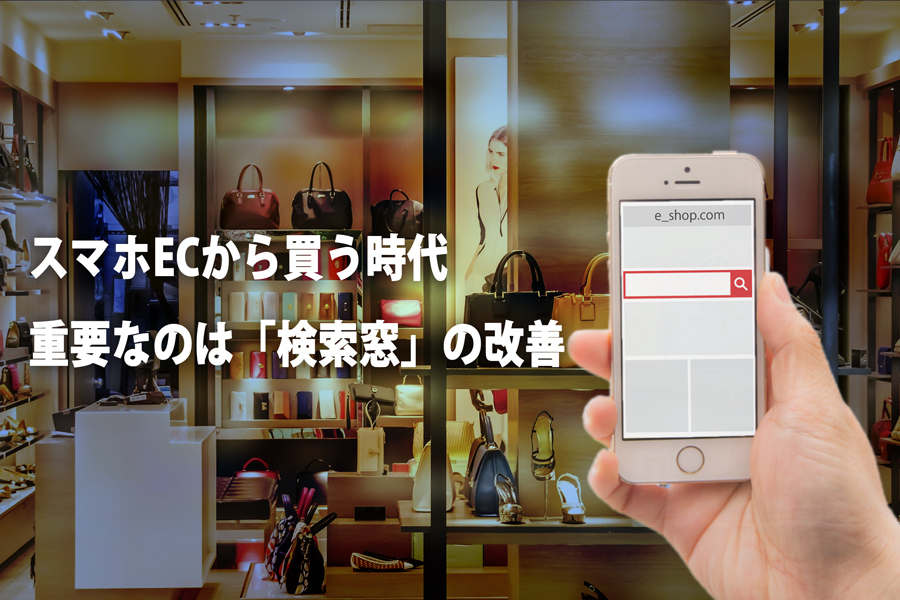 タイトルイメージ画像