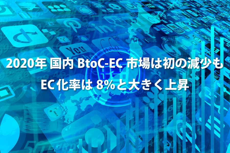 タイトルイメージ画像