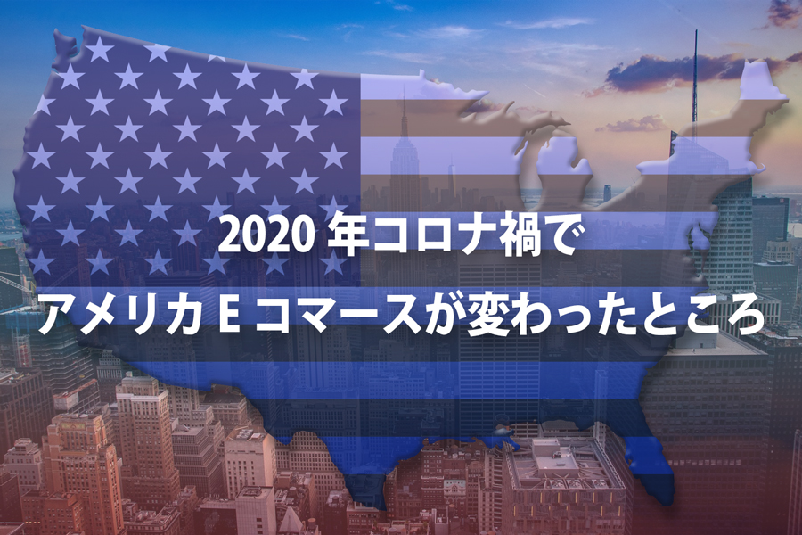 タイトルイメージ画像