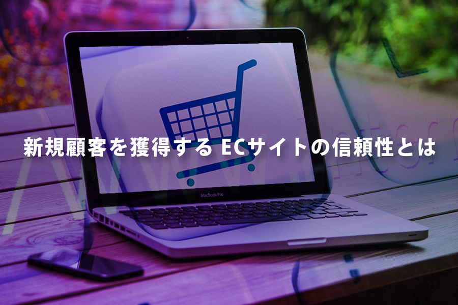 タイトルイメージ